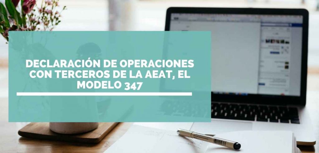modelo 347